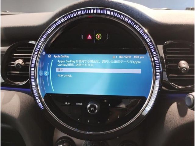 Bmw MINI 2022-11 12647-20