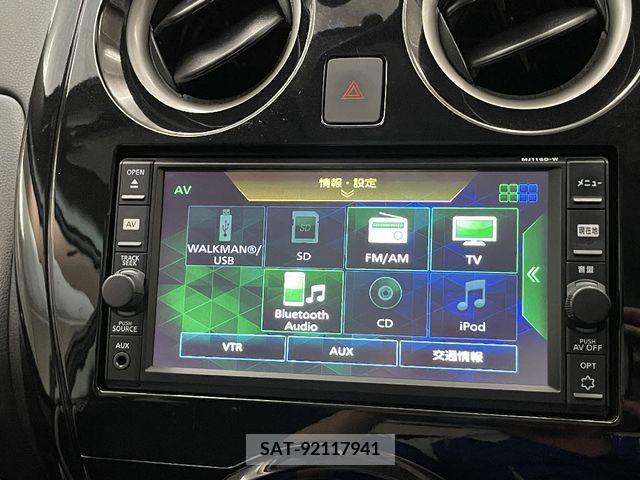 Nissan NOTE 2017-02 305354-15