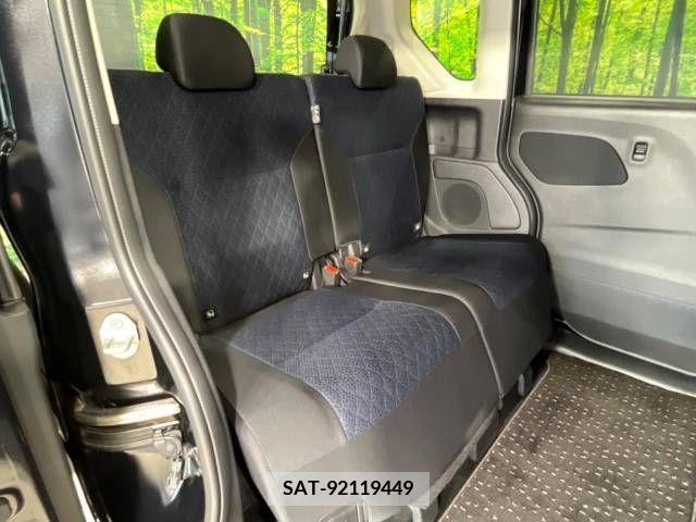 Nissan ROOX 2020-05 354755-9