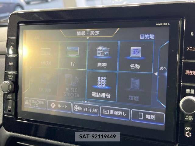 Nissan ROOX 2020-05 354755-2