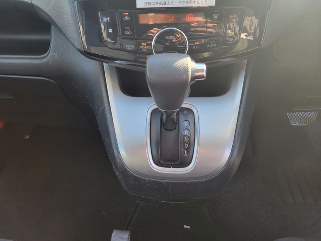Nissan SERENA 2013-10 28993-20