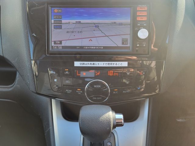 Nissan SERENA 2013-10 28993-21