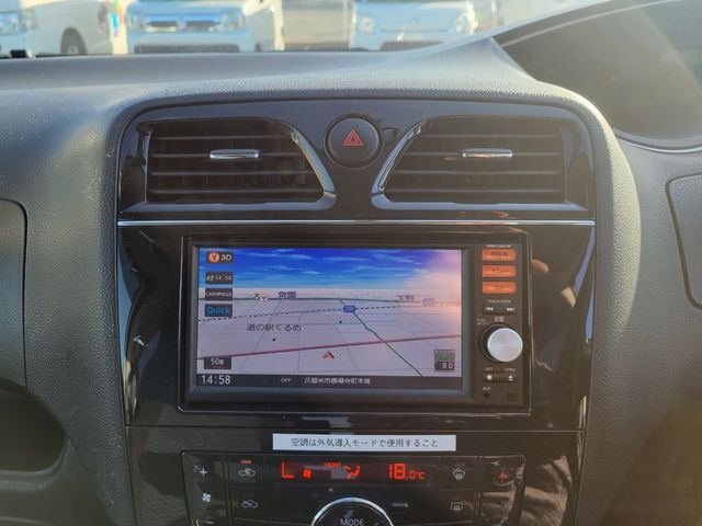 Nissan SERENA 2013-10 28993-22