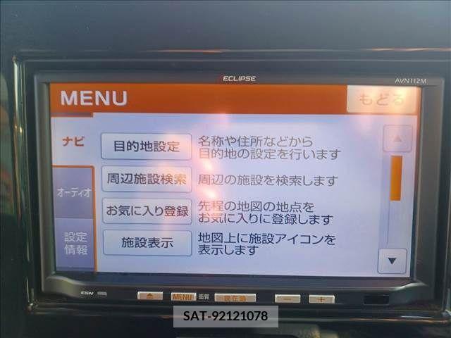 Suzuki MR WAGON 2013-01 214345-8