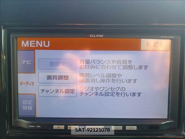 Suzuki MR WAGON 2013-01 214345-9
