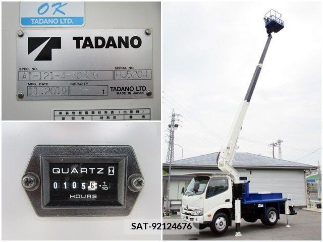 Hino DUTRO 2020-01 342392-10