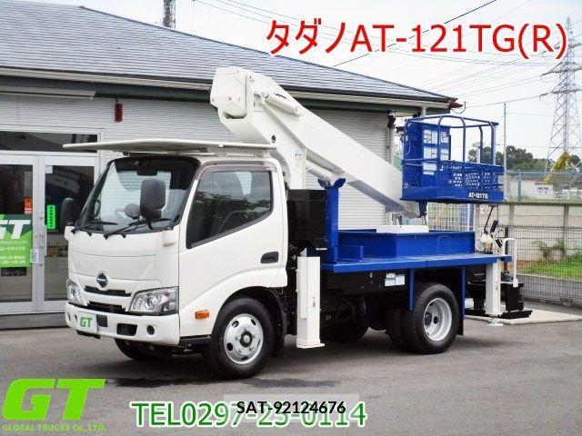 Hino DUTRO 2020-01 342392-0