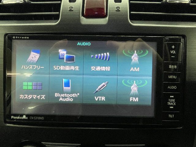 Subaru FORESTER 2013-08 195318-10