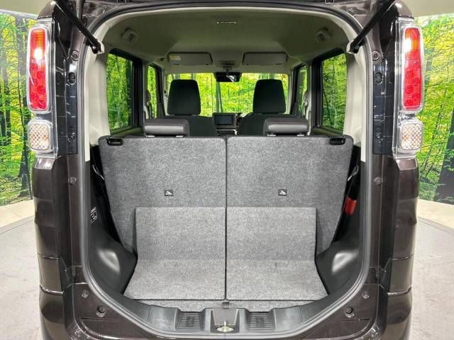 Suzuki SPACIA 2023-05 19695-10