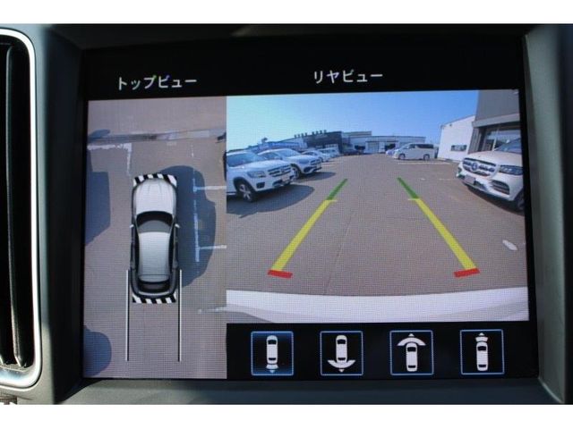 Maserati LEVANTE 2020-07 3492-19
