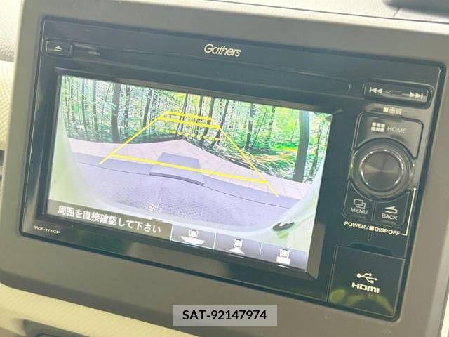 Honda N BOX 2019-04 343514-3