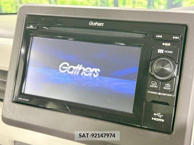 Honda N BOX 2019-04 343514-2
