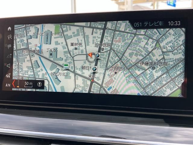 Bmw 5 SERIES 2018-12 10948-25