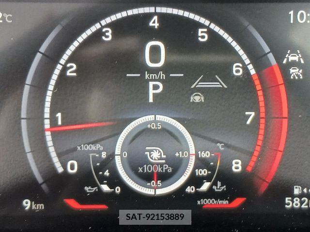 Lexus RX 2023-09 203446-14
