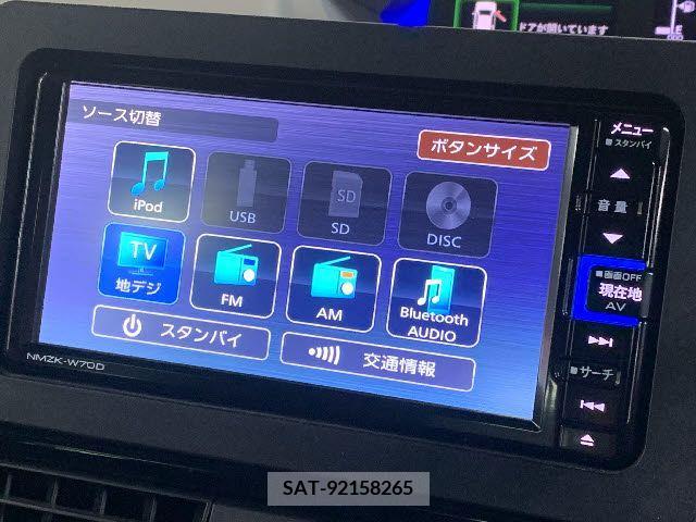 Daihatsu TANTO CUSTOM 2020-07 372559-4