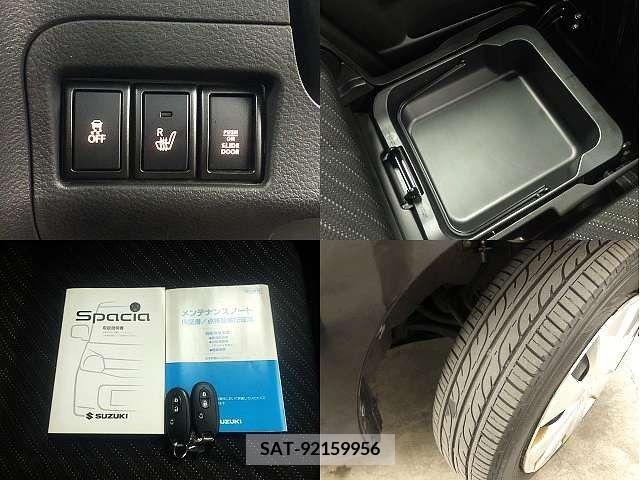 Suzuki SPACIA 2017-05 285518-4
