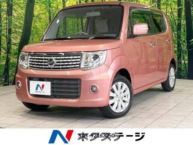 Nissan MOCO 2014-09 334496-0