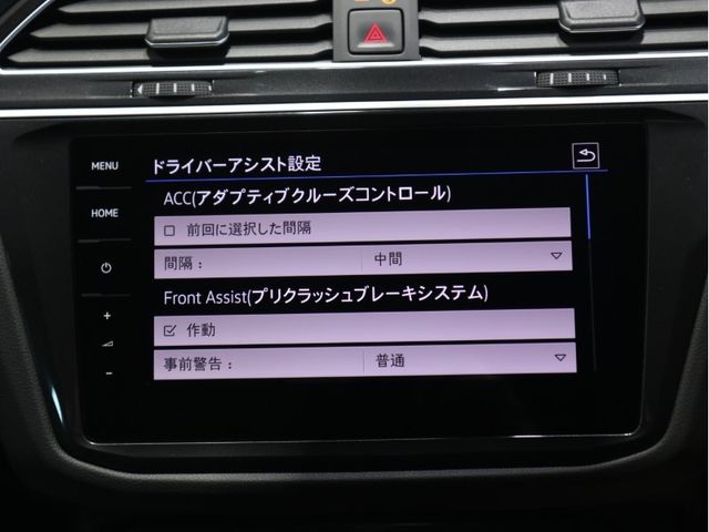 VolksWagen TIGUAN 2019-03 10682-14