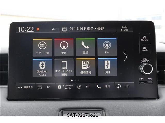 Honda VEZEL 2024-04 345405-19