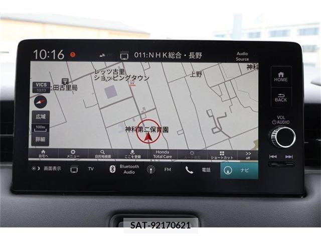 Honda VEZEL 2024-04 345405-4