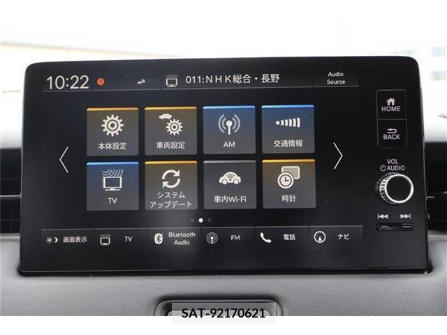 Honda VEZEL 2024-04 345405-20