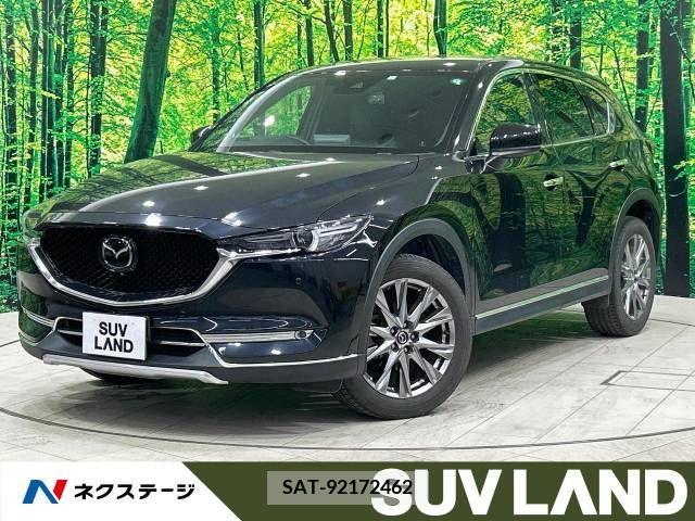 Mazda CX-5 2020-05 358607-0