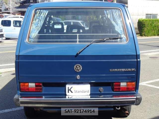 VolksWagen CARAVELLE 1990-05 459153-5