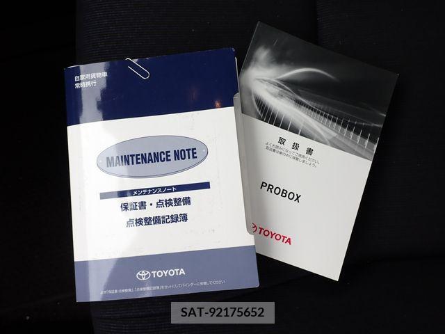 Toyota PROBOX VAN 2019-06 384621-27