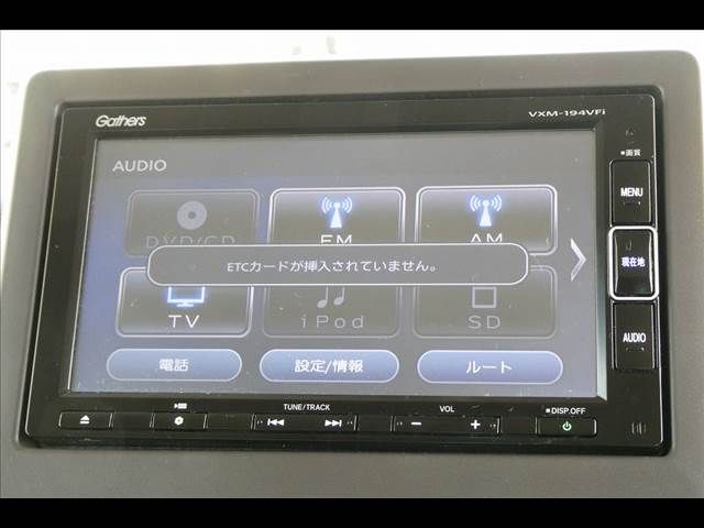 Honda N BOX 2018-12 12412-4