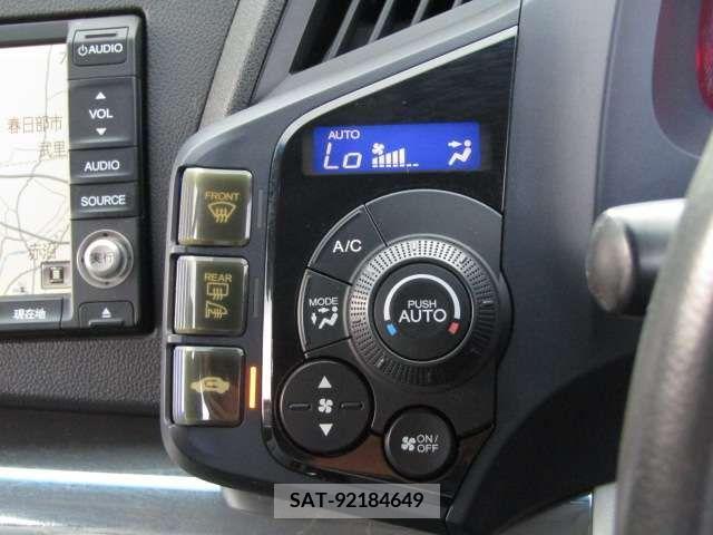 Honda CR-Z 2010-07 346888-13