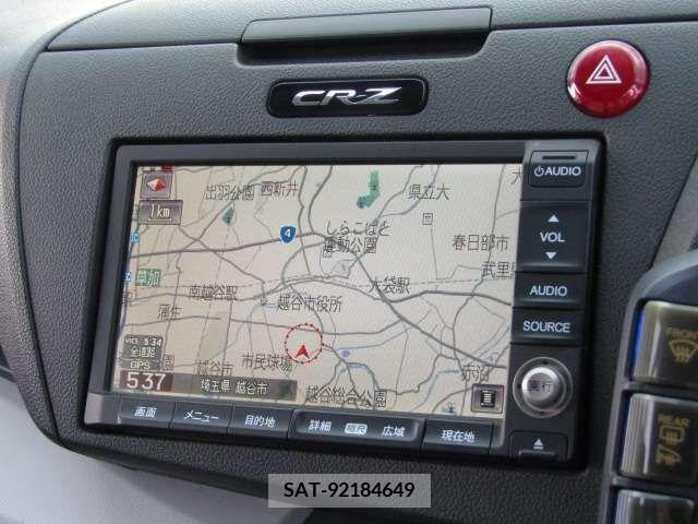 Honda CR-Z 2010-07 346888-10