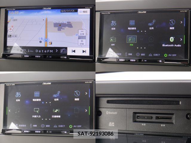 Nissan DAYZ 2021-03 323706-5