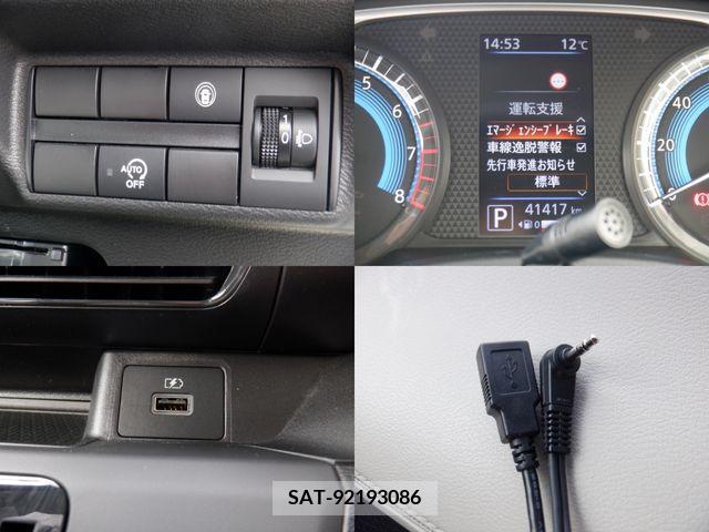 Nissan DAYZ 2021-03 323706-6