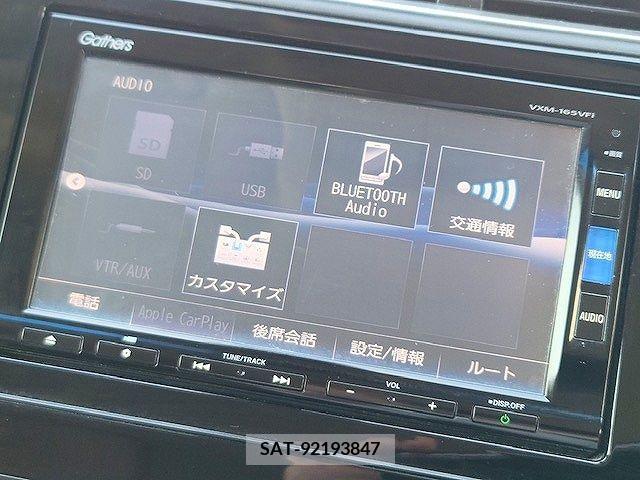 Honda SHUTTLE 2016-02 284948-4