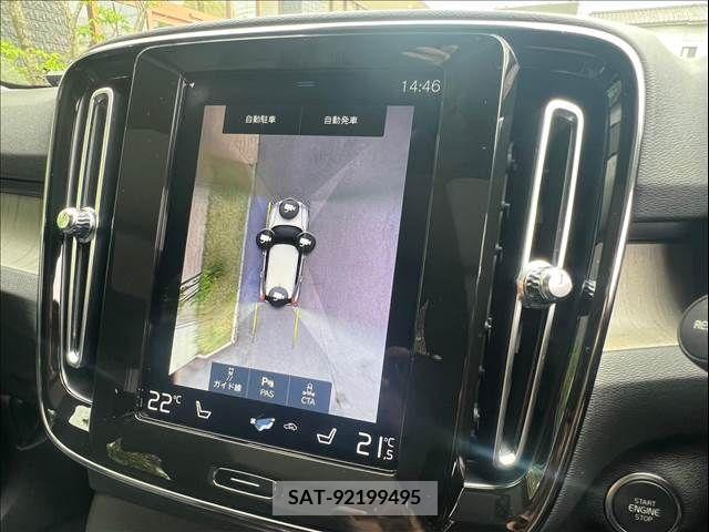 Volvo XC40 2019-06 288730-4