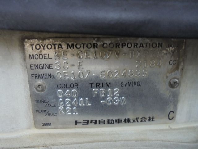 Toyota SPRINTER VAN 2002-01 2768-11