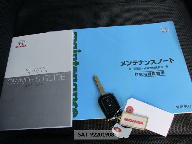Honda N-VAN 2019-11 207135-21