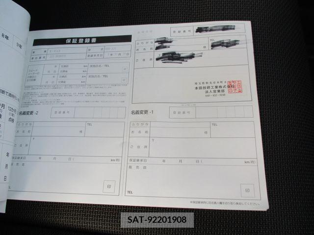 Honda N-VAN 2019-11 207135-22