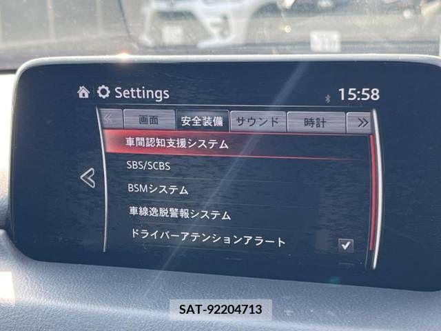 Mazda CX-5 2019-05 376339-4