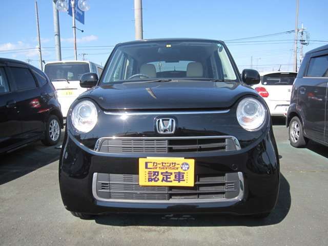 Honda N-ONE 2017-01 190869-1