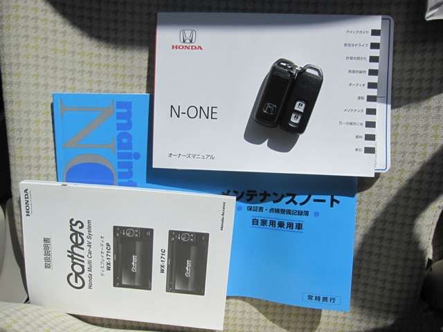 Honda N-ONE 2017-01 190869-16
