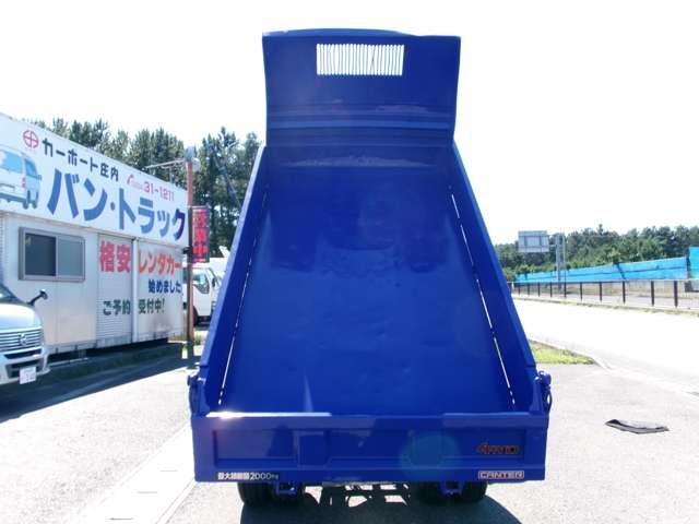 Mitsubishi CANTER 2002-10 7399-5