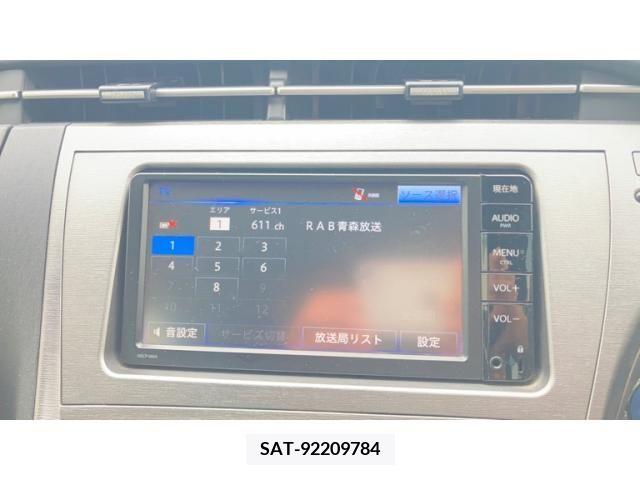 Toyota PRIUS 2015-09 393450-21