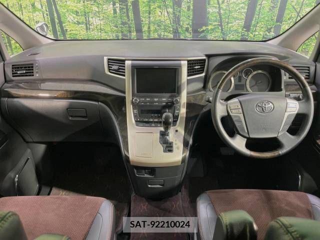 Toyota ALPHARD 2014-04 258930-1