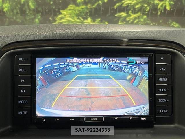Mazda CX-5 2013-07 295761-3