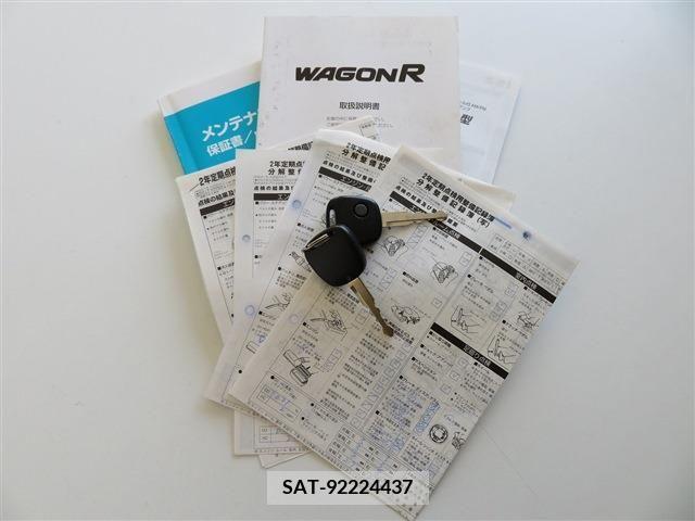 Suzuki WAGON R 2005-03 250564-1