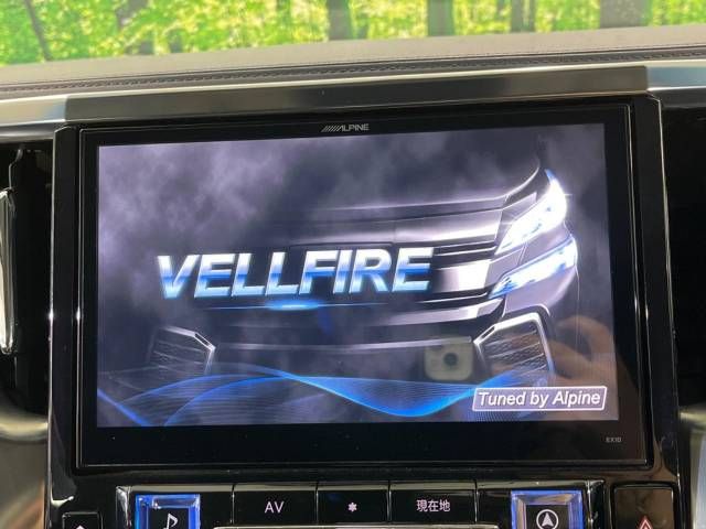 Toyota VELLFIRE 2015-12 28963-2