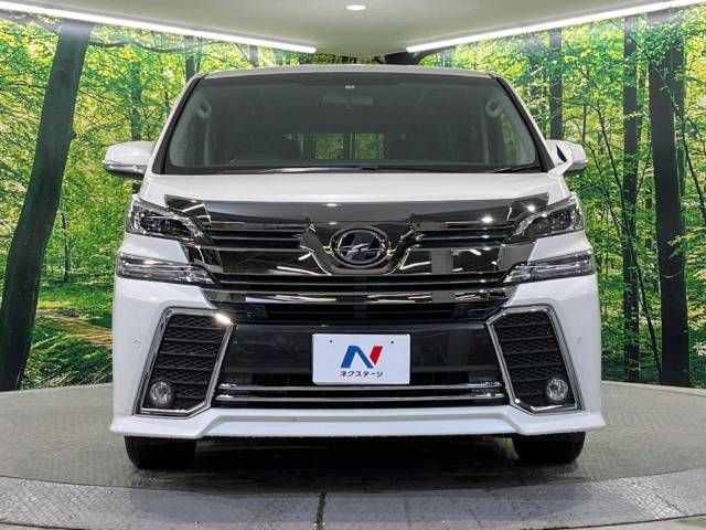 Toyota VELLFIRE 2015-12 28963-14