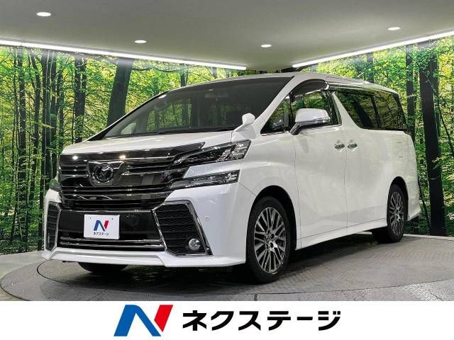 Toyota VELLFIRE 2015-12 28963-0