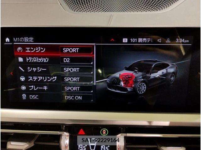 Bmw M4 2023-03 263681-19